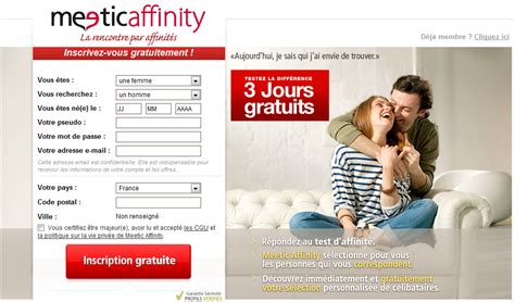 meetic affinity 3 jours gratuit|Profitez de 3 jours gratuits sur Meetic : votre guide。